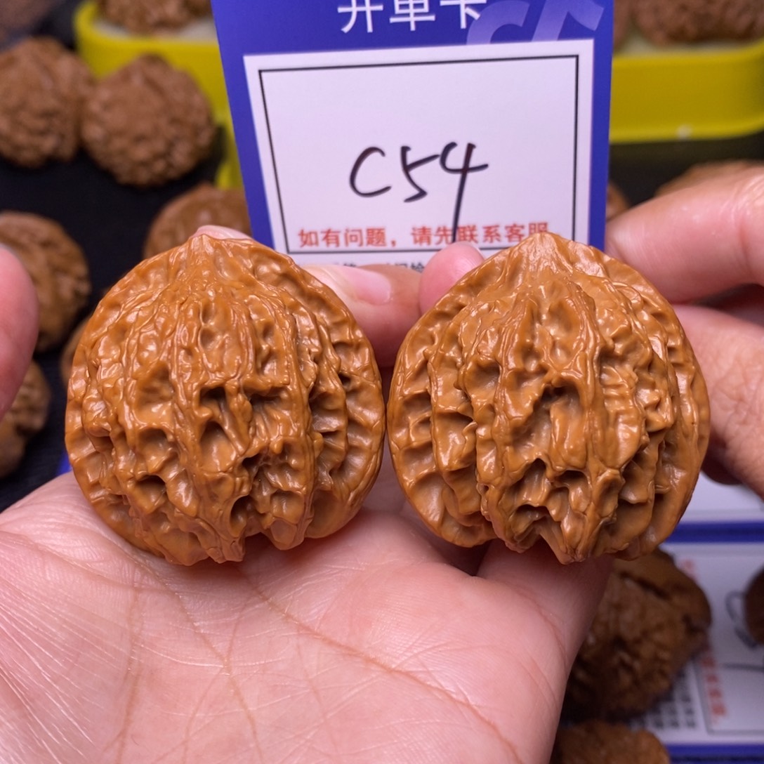 文玩核桃把件40全品苹果园c54
