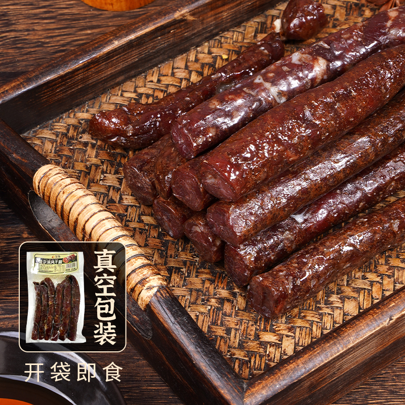 全佑全佑哈尔滨风味风干肠酒香味浓郁