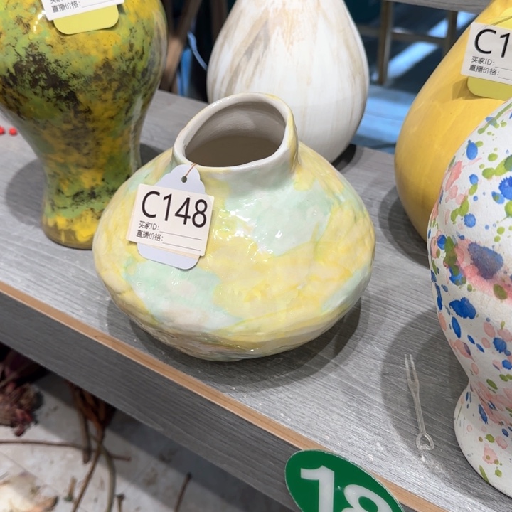 景德镇陶瓷艺术研究