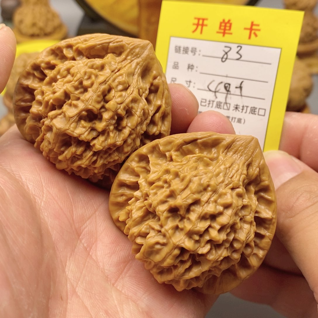 桃核把件文玩核桃