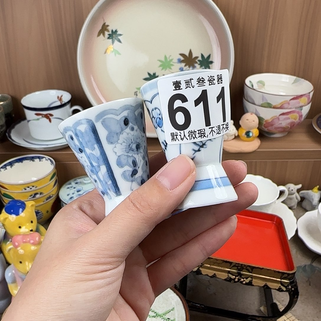 瓷器瓷器瓷器瓷器