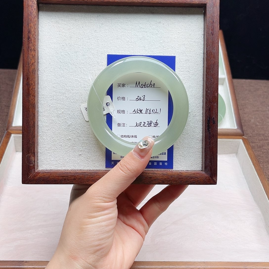 M***a石英质玉未镶嵌手镯