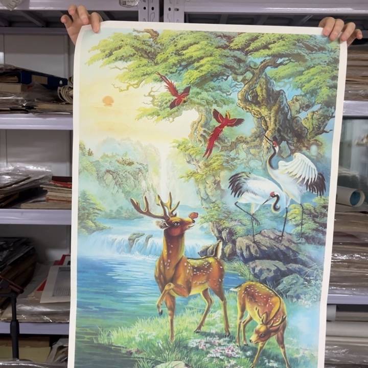 没***宙鹤鹿同春装饰画民宿