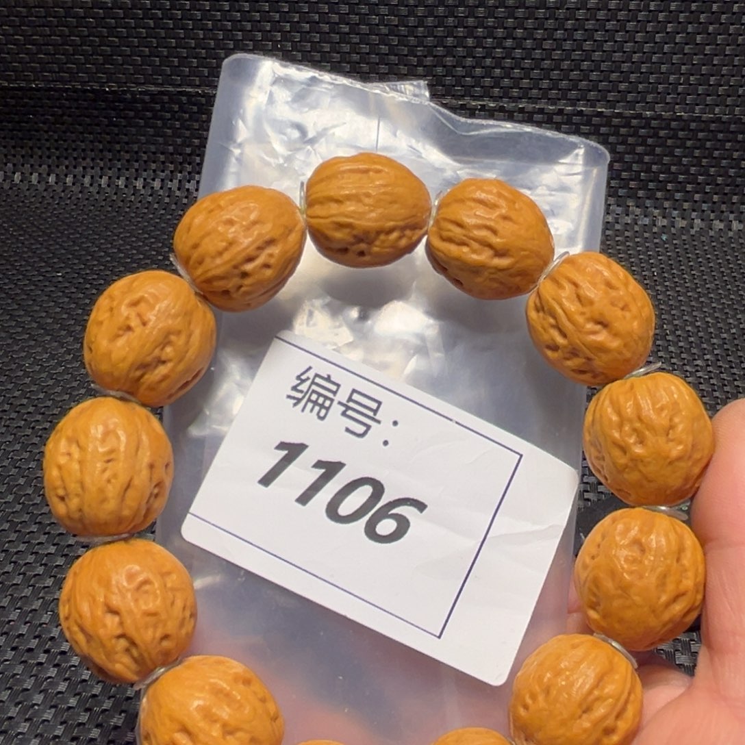 文玩核桃吊坠小金豆20➕