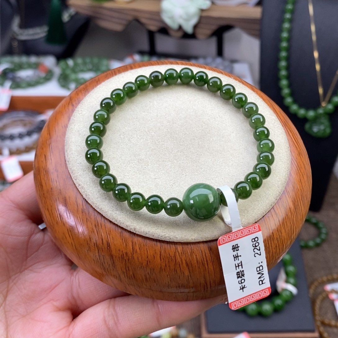 和田玉碧玉6mm未镶嵌