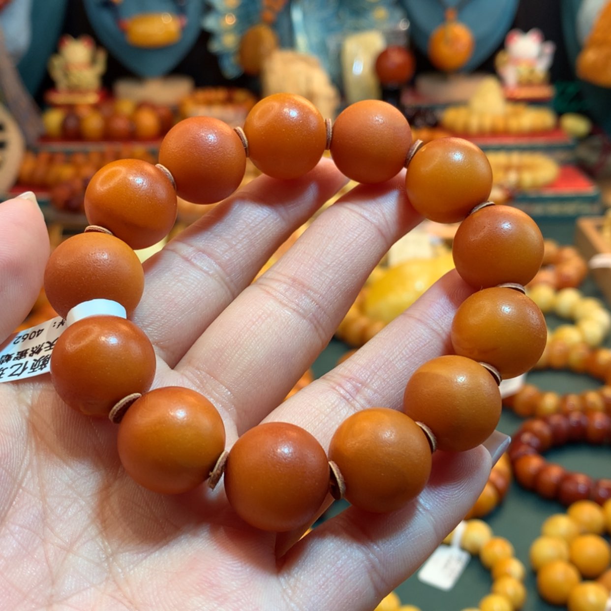 【闪购商品】蜜蜡手串未镶嵌坚**移蜜蜡手串