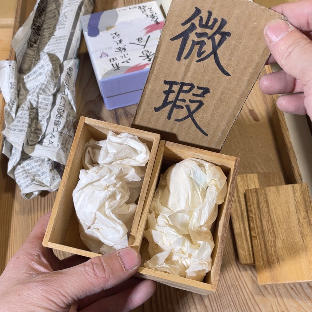 紫砂中古商品谨慎下单