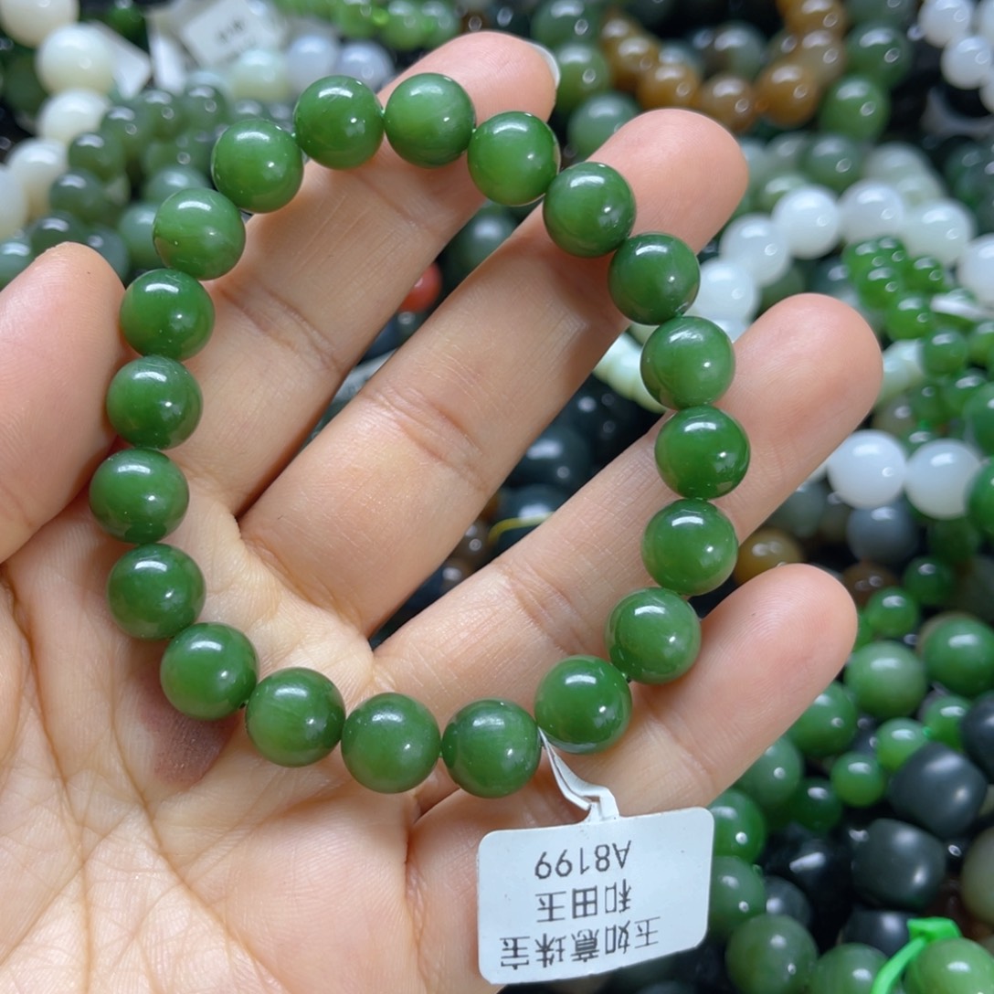未镶嵌手链和田玉