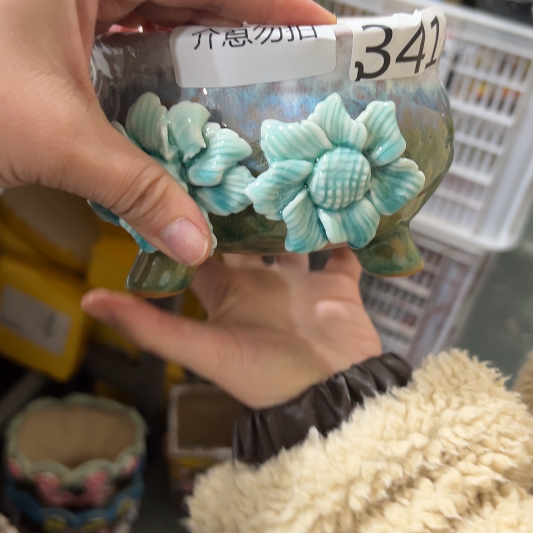 花盆，拍满20发货，退款拉黑