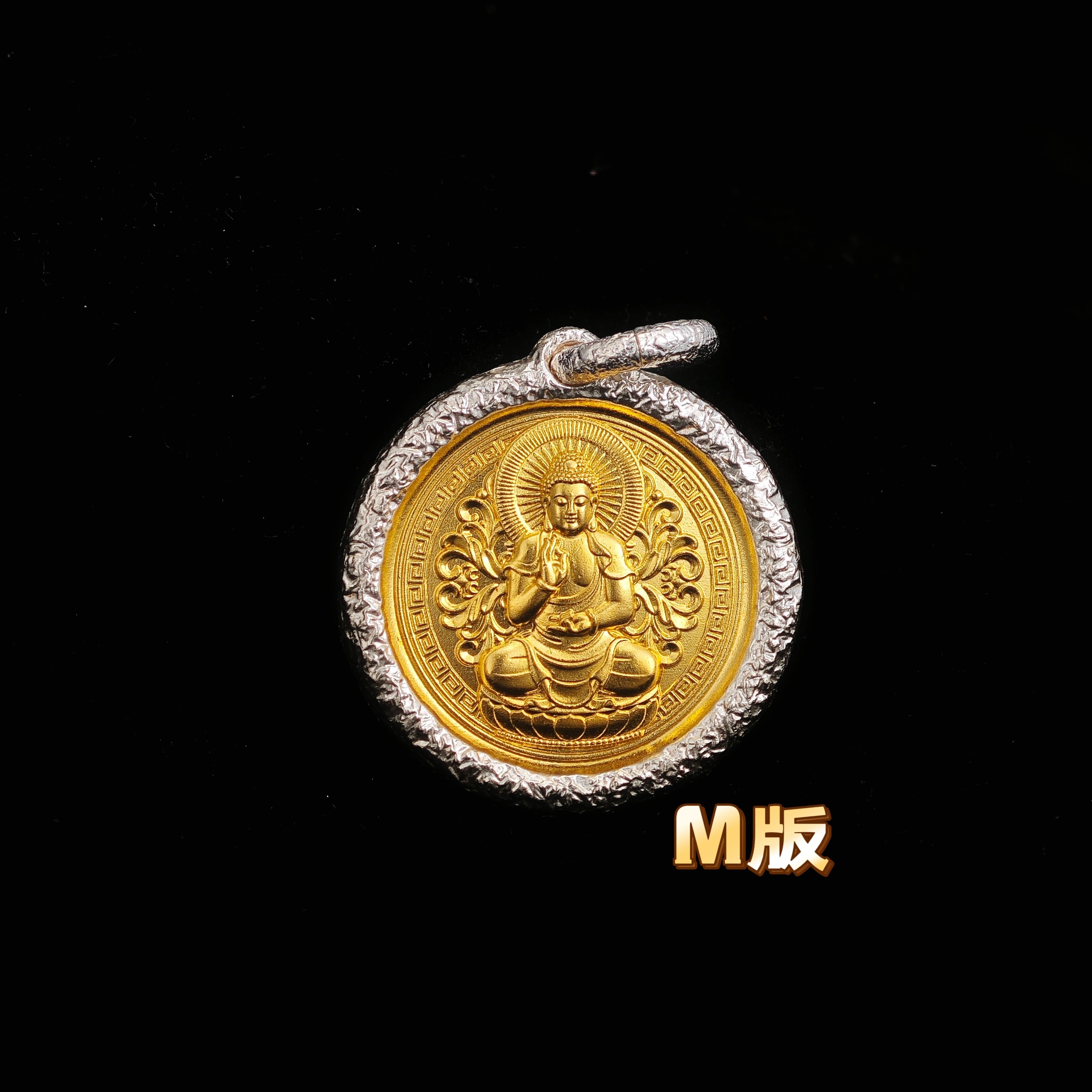 吊坠足银 【八大守护神M号】纯银手工吊坠十二生佛挂坠双面古法坠链