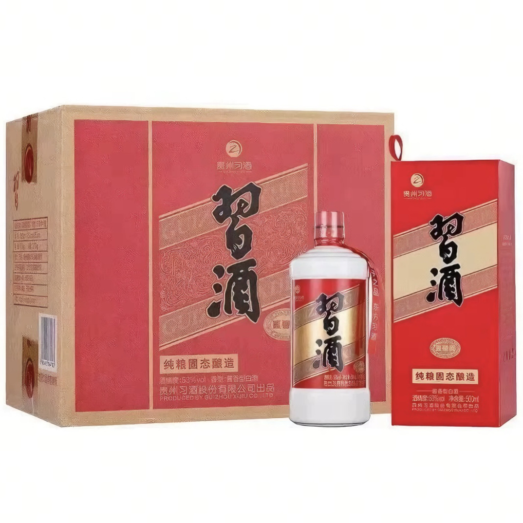 红原习500ml*6瓶（无损去码无红包，介意者慎拍）53度