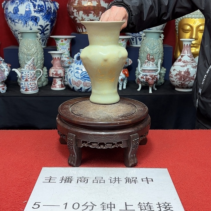 瓷片                   