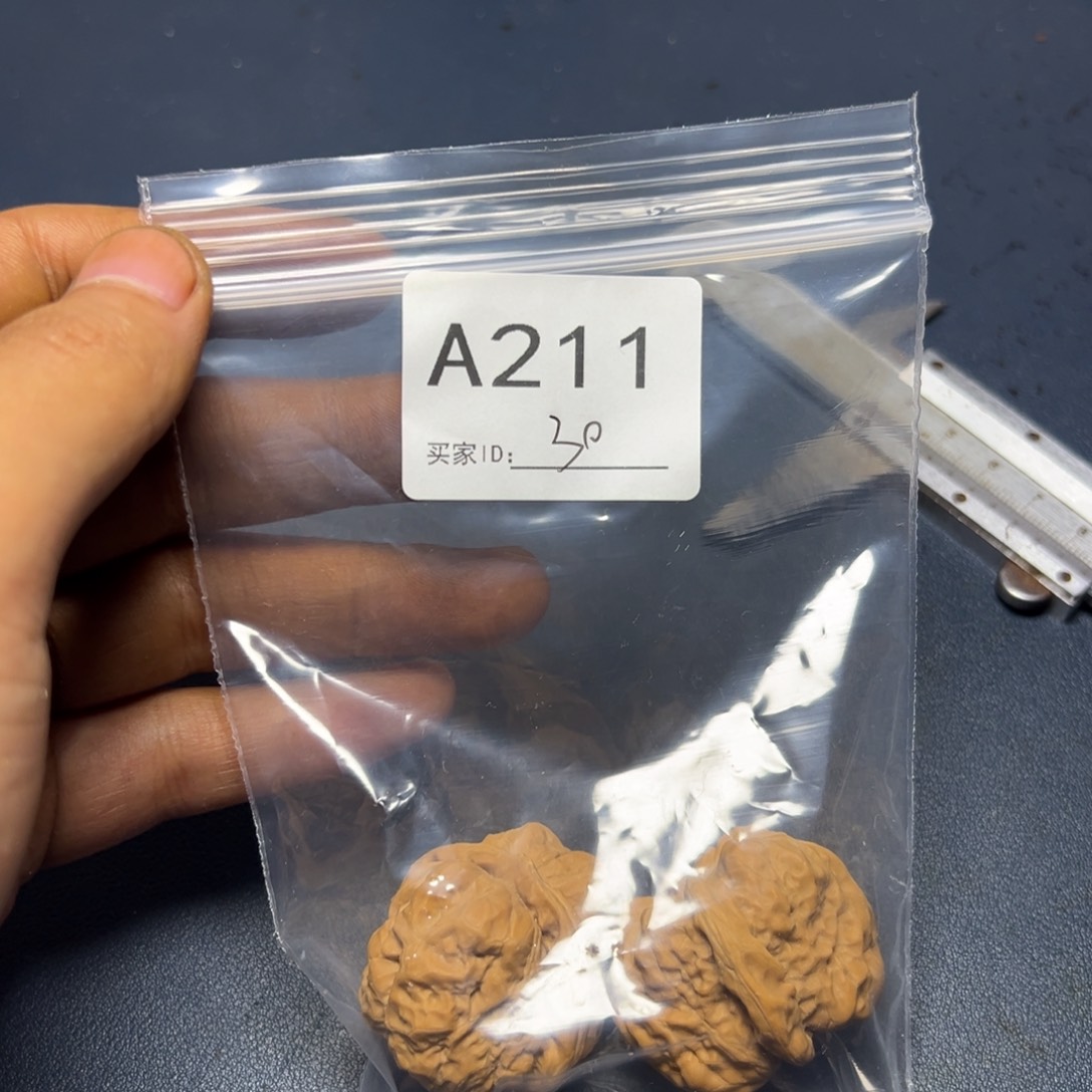 手串/手链核桃哈哈哈哈