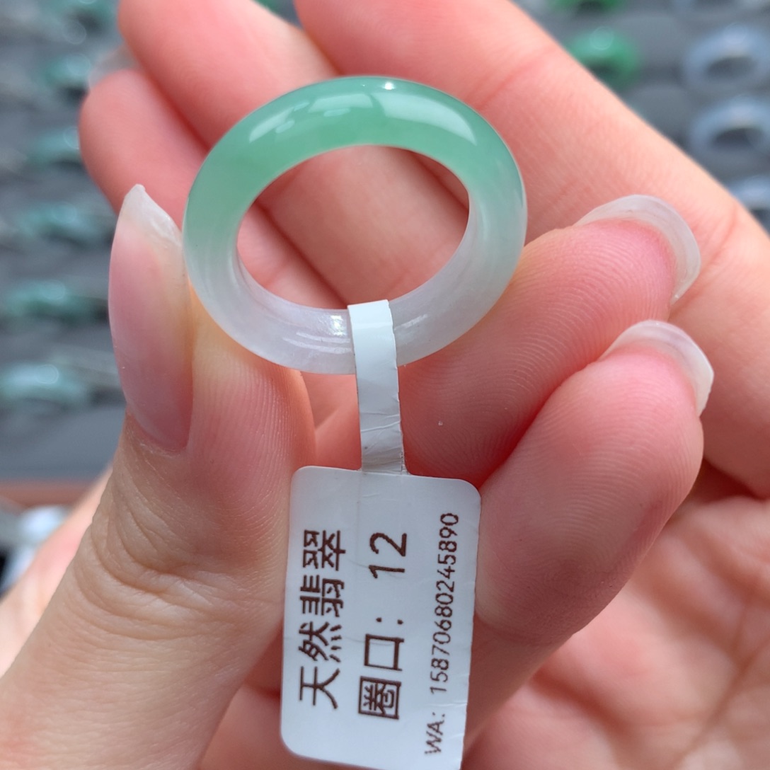 翡翠戒指未镶嵌天然