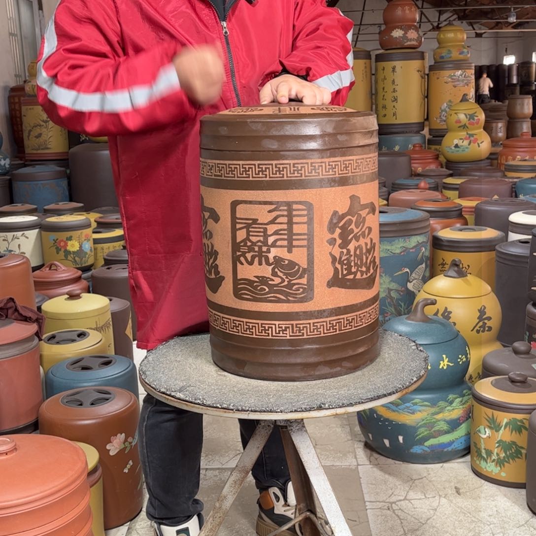 紫砂茶叶罐茶叶罐