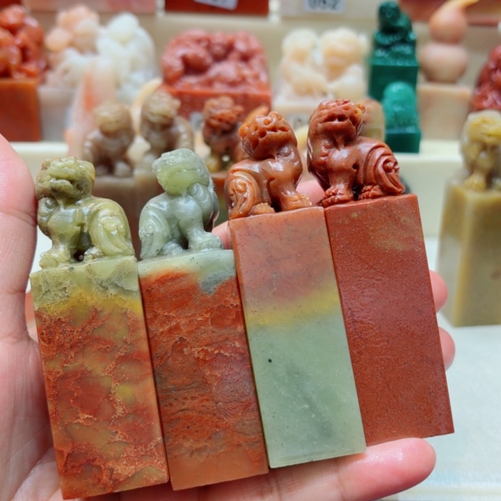 か***か老挝石111111111111