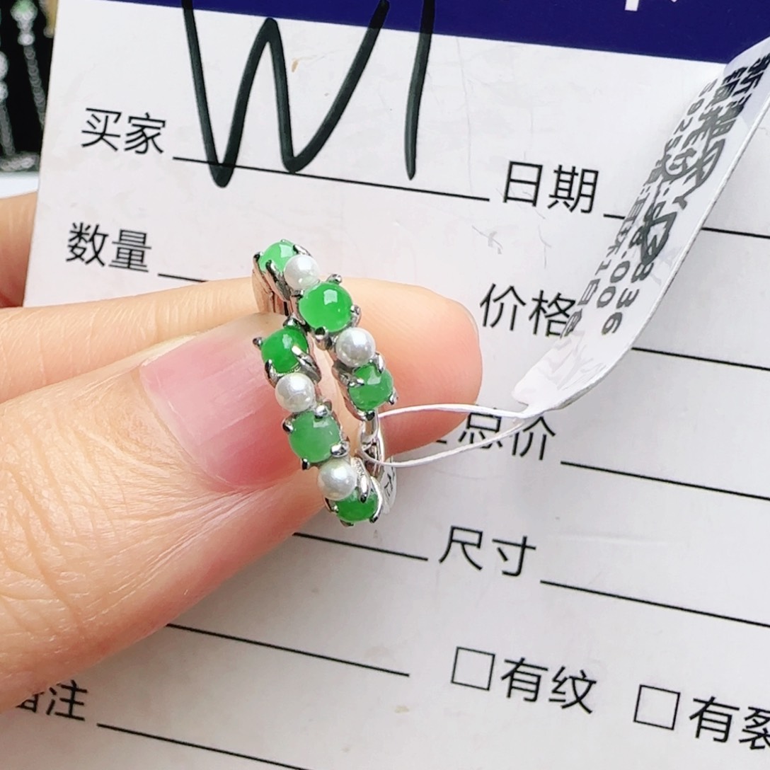 银S925镶嵌手链翡翠