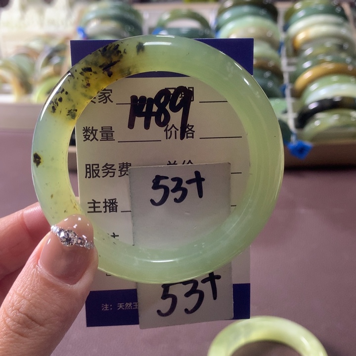 蛇纹石玉未镶嵌手镯1489