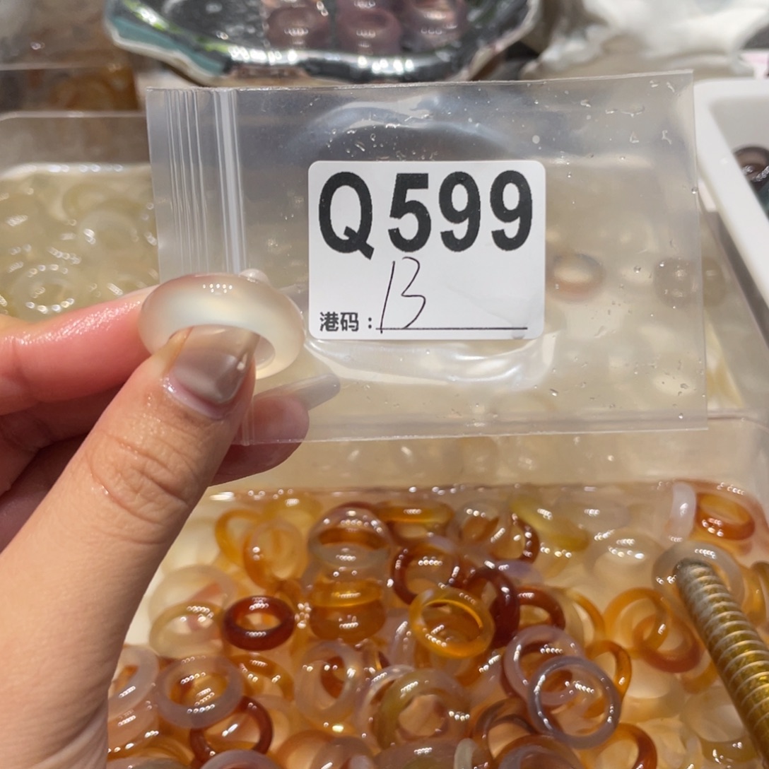 玛瑙/玉髓未镶嵌戒指599