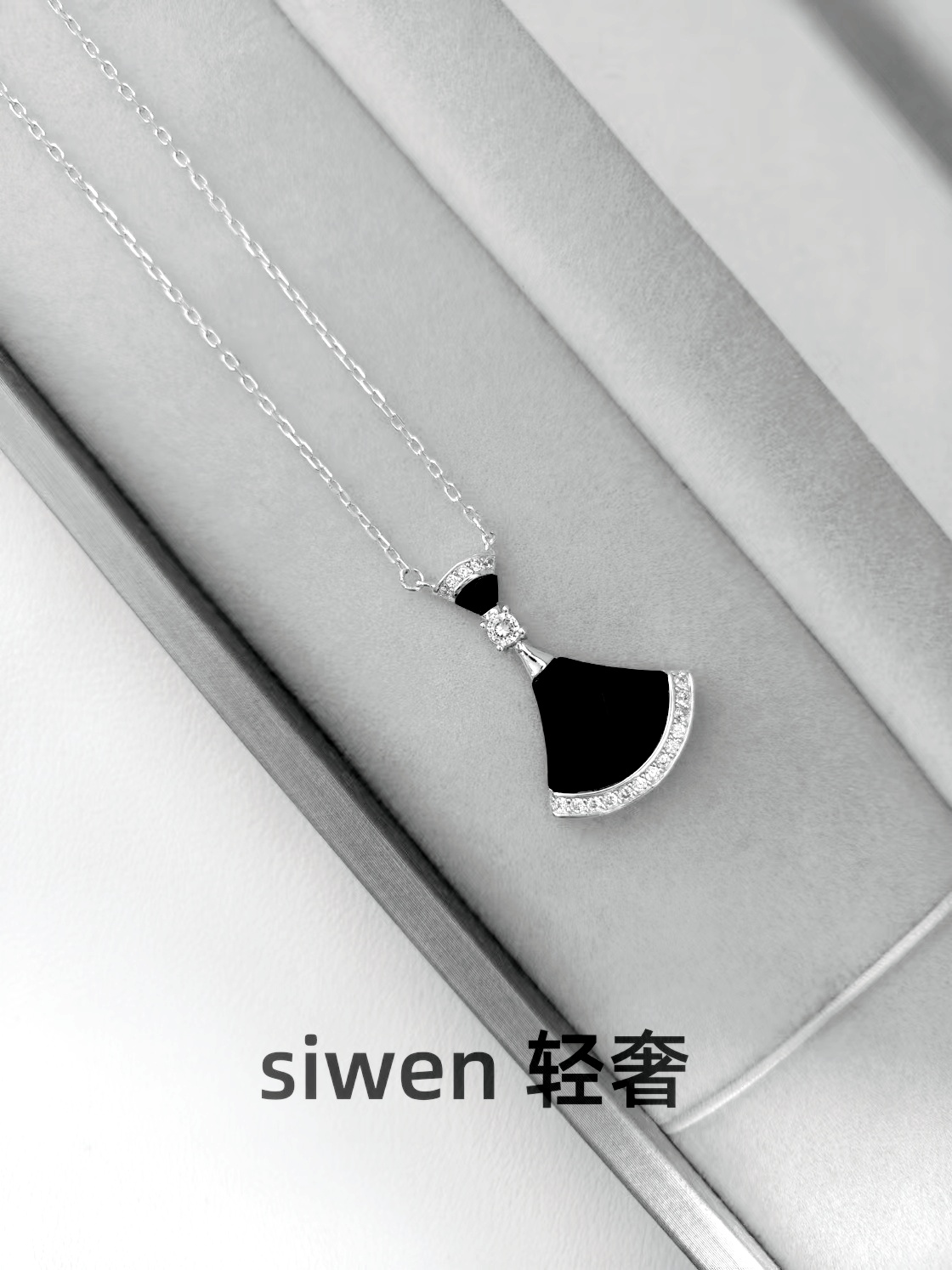 坠链均925银 大裙子项链 时尚经典气质轻奢小众镶嵌