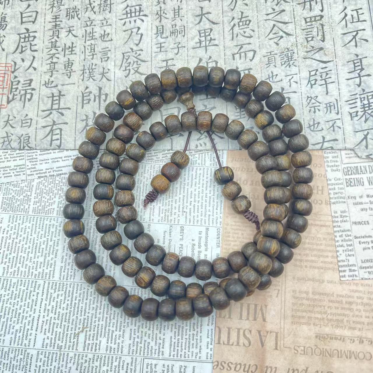 【善缘】c0876圆珠-手串(多样性发货)