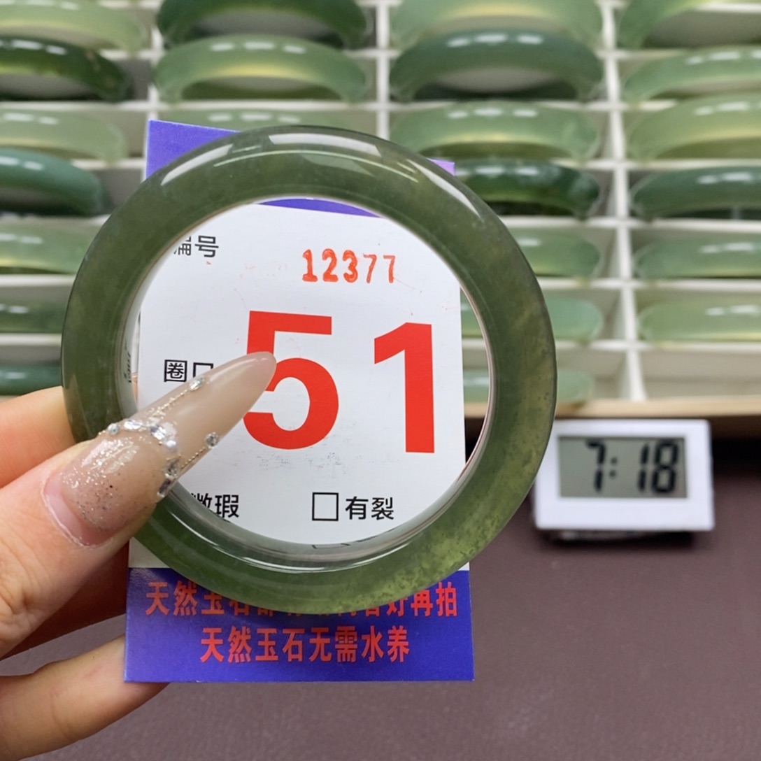 未镶嵌蛇纹石玉手镯