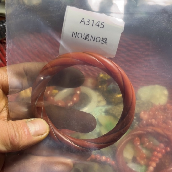 梁***超琉璃手工艺品工艺品a3145