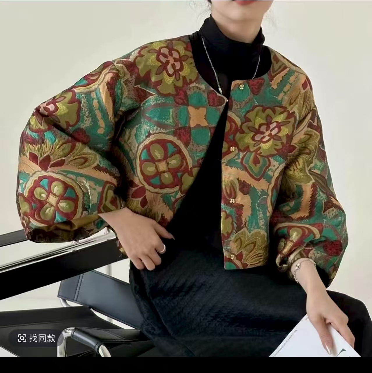 【香云阁】初秋新款女士时尚外套气质休闲提花外套