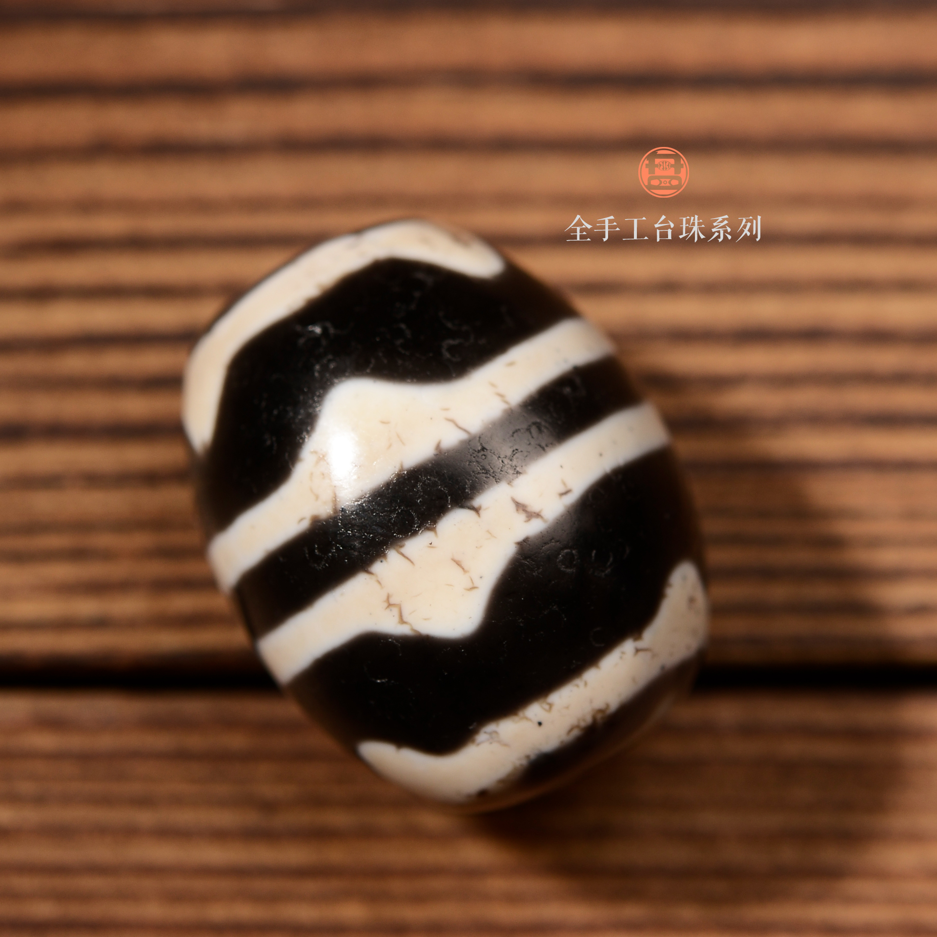 聚缘 K手工定制锁骨链（现代染色玛瑙制品）