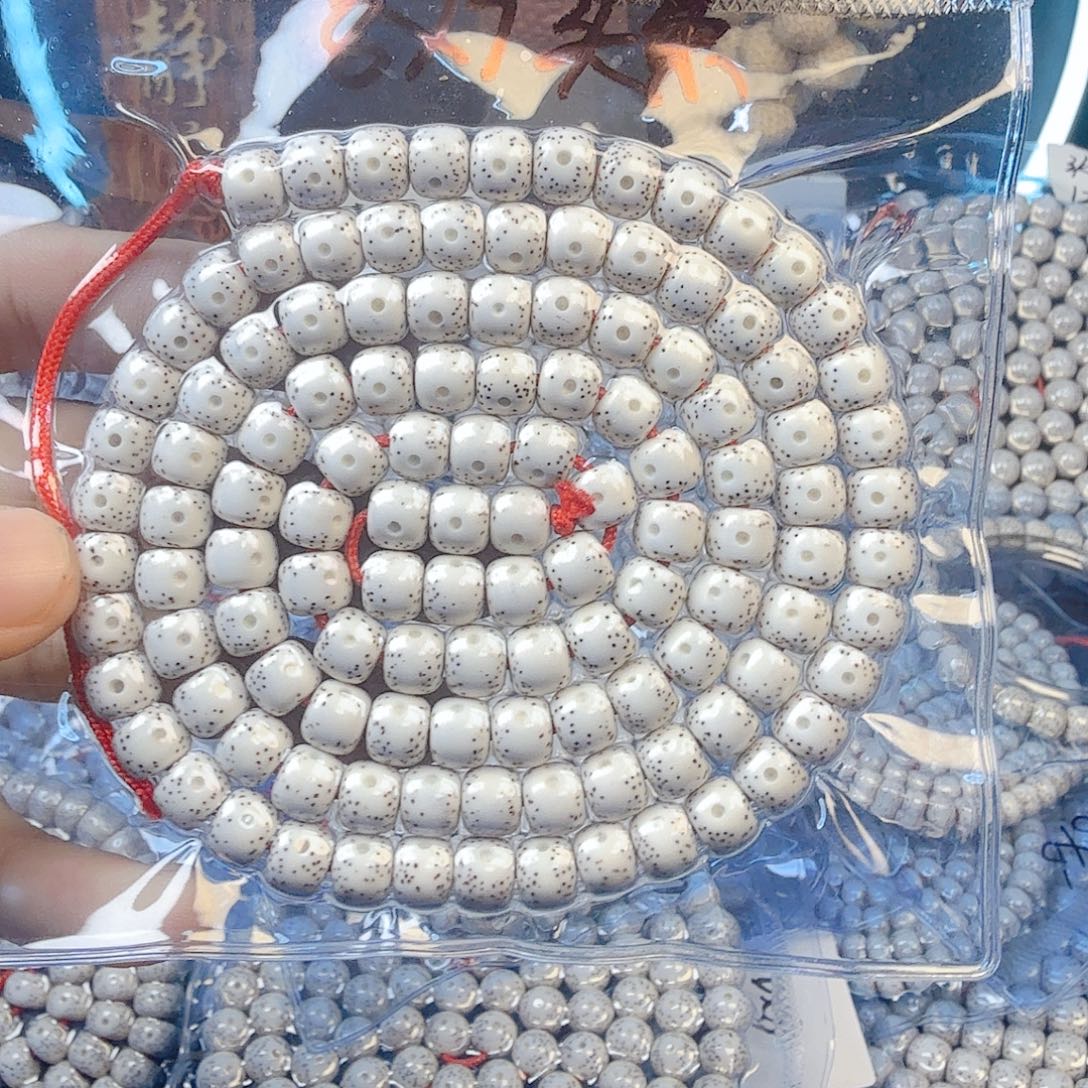 一***饼星月菩提吊坠星月菩提