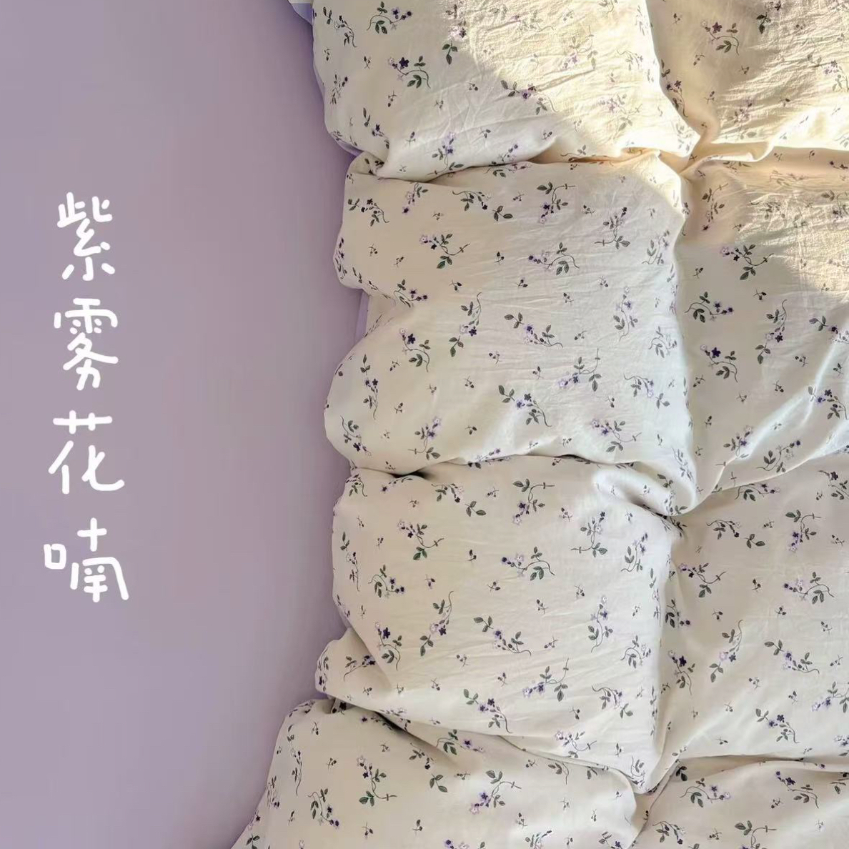 水洗婴儿棉加厚保暖冬被