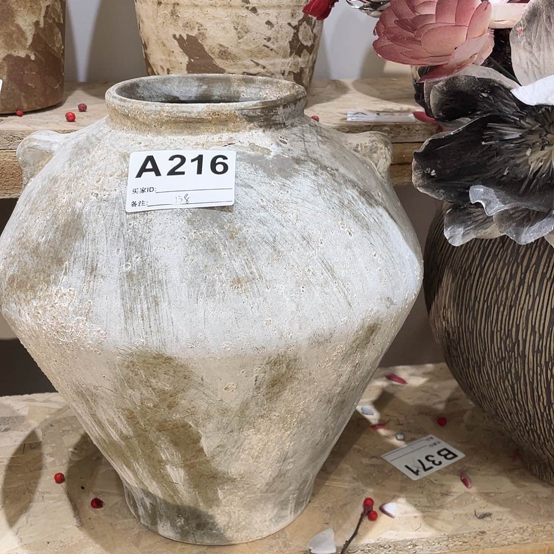 瓶景德镇陶瓷艺术研究院