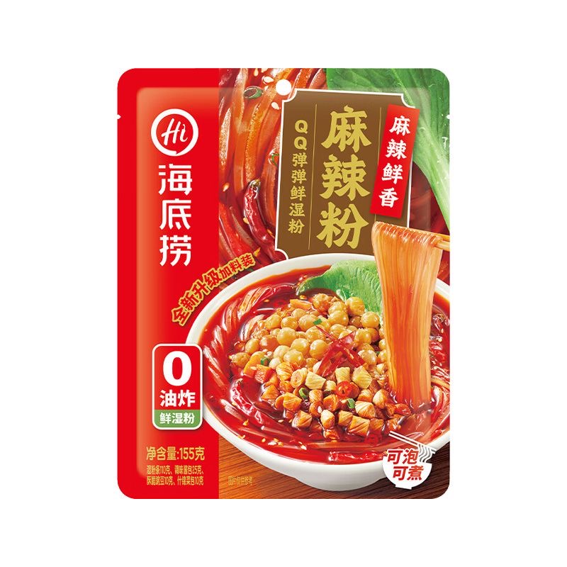海底捞麻辣粉（保质期到26年3月13日）