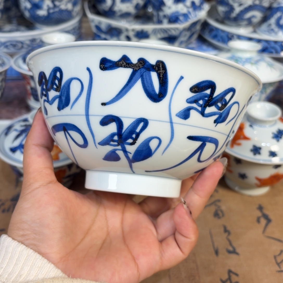 ，杯杯杯杯杯杯杯杯杯杯杯