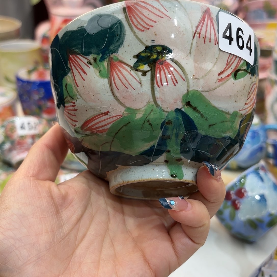 瓷片你也别多问什么我