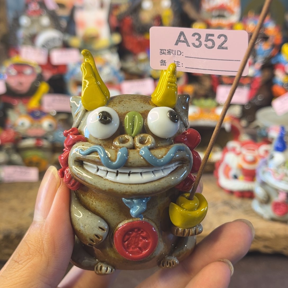 泥塑纯手工茶宠摆件