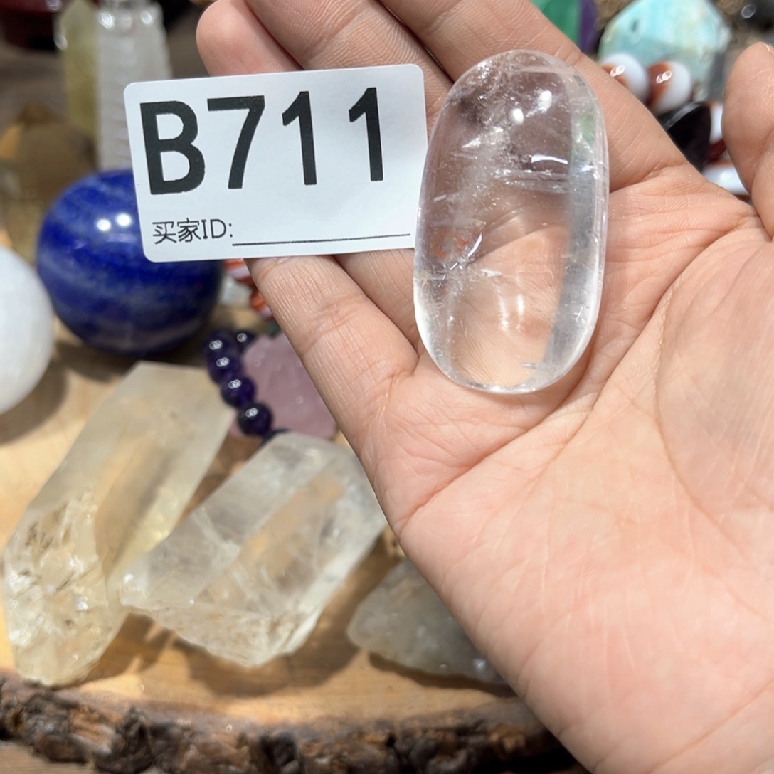 未镶嵌珠宝半成品水晶多样性发其一微瑕