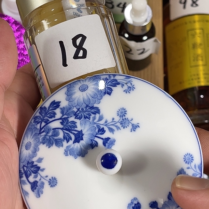 瓷片回流瓷器瓷片18
