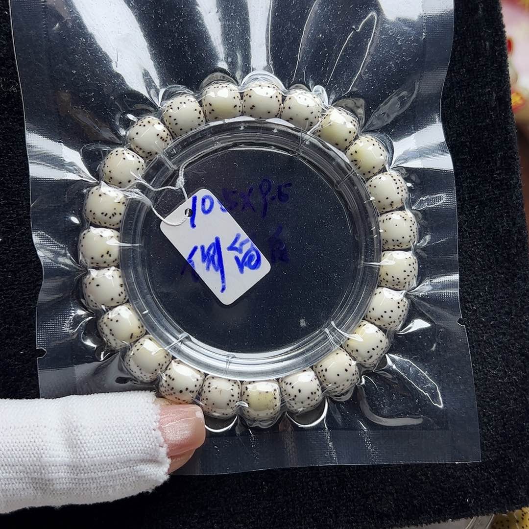 手串星月菩提留白