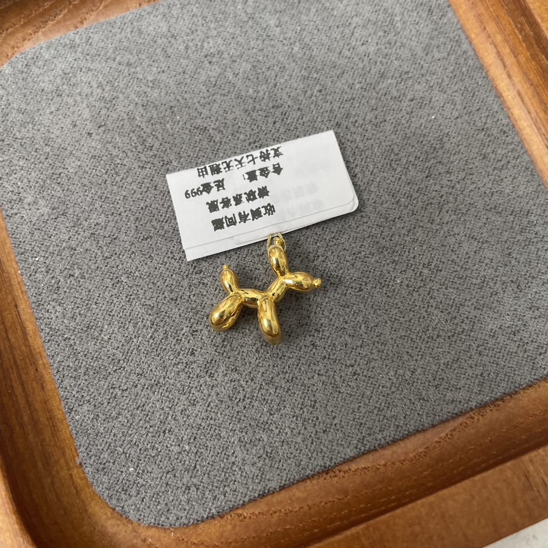 F12026足金999气球狗吊坠