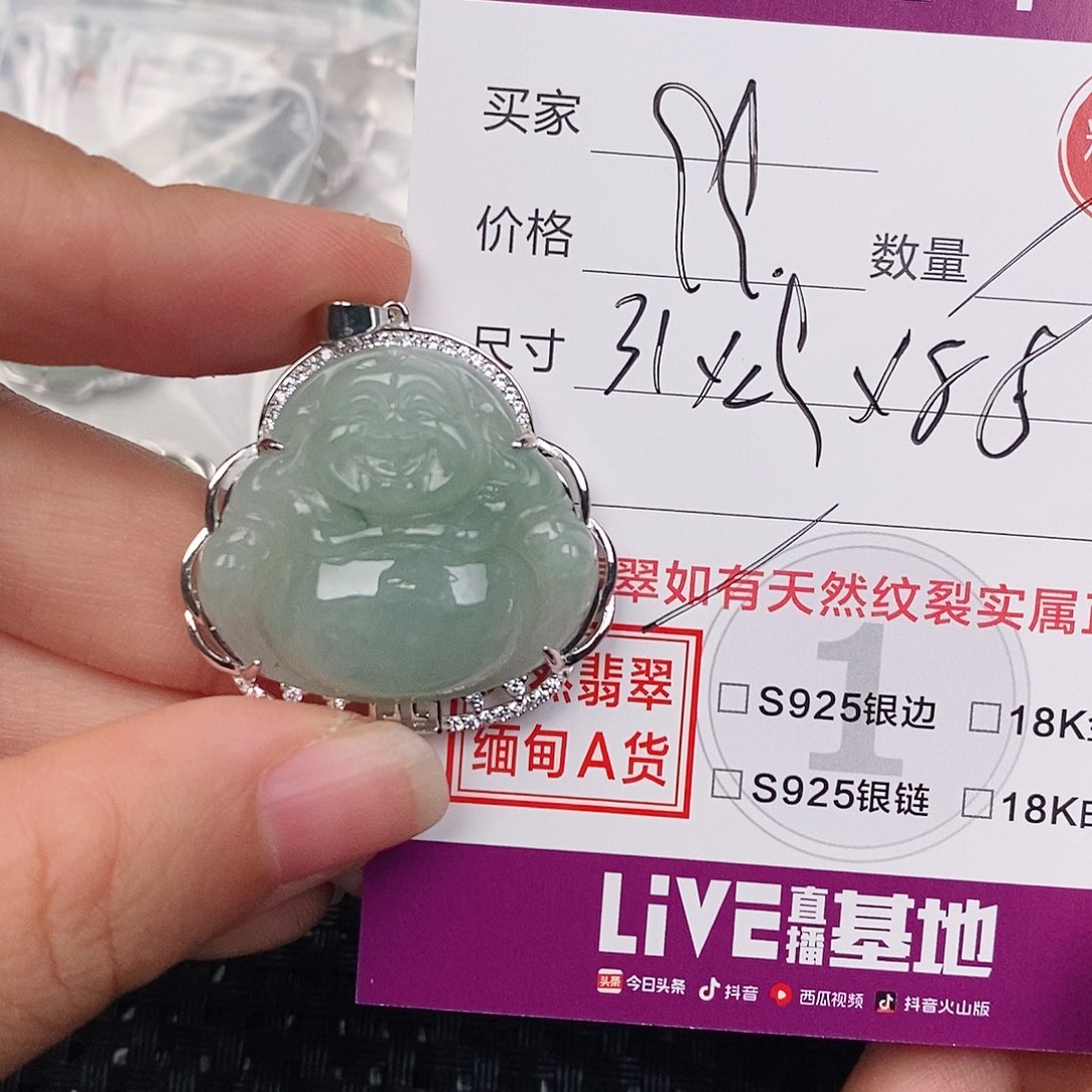 颈饰银S925镶嵌翡翠