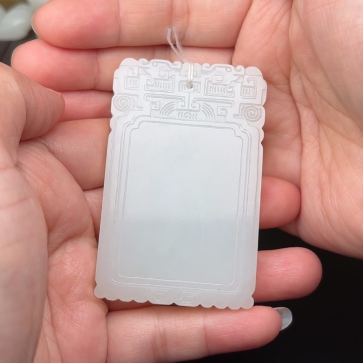 未镶嵌和田玉挂件快****智