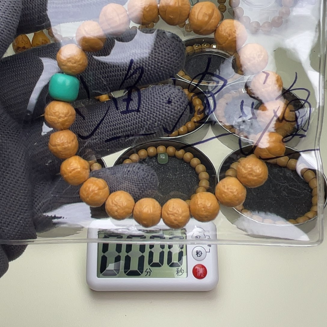 猴头核桃吊坠渔****渔猴头核桃手串手链