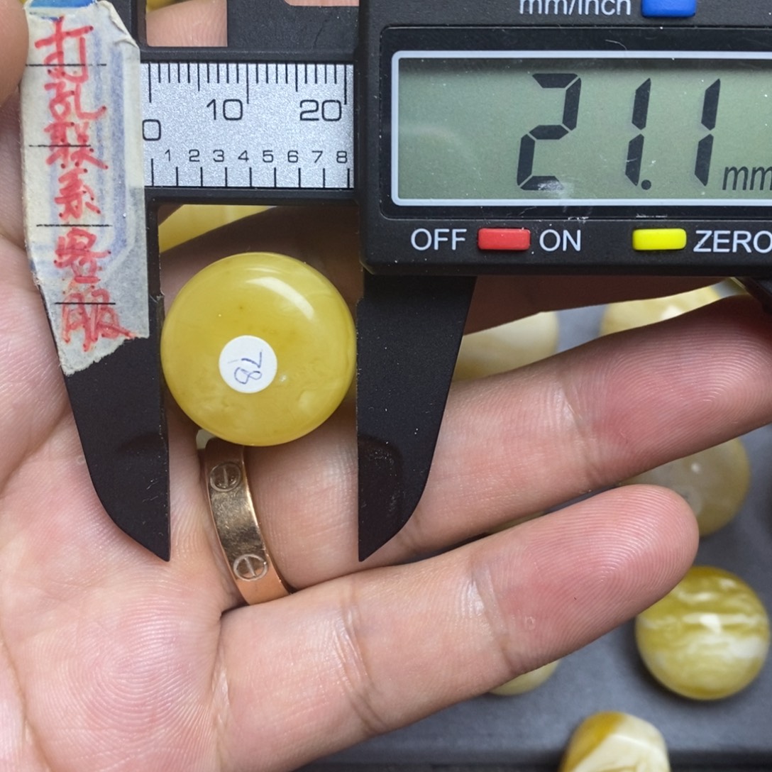 裸石蜜蜡未镶嵌21.1x13.7微粉墩子
