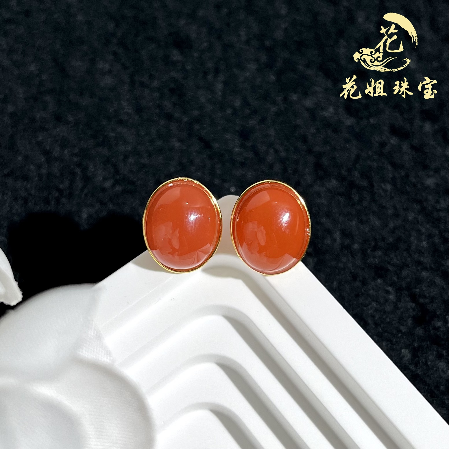 A28天然南红S925银镶嵌精美耳饰，卡：10*9*6mm