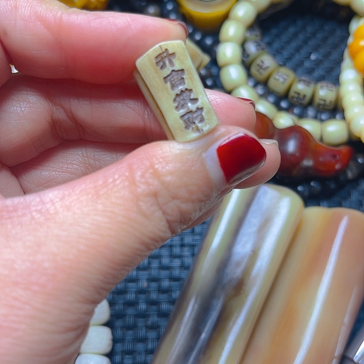 鹿骨手串/手链其他配饰