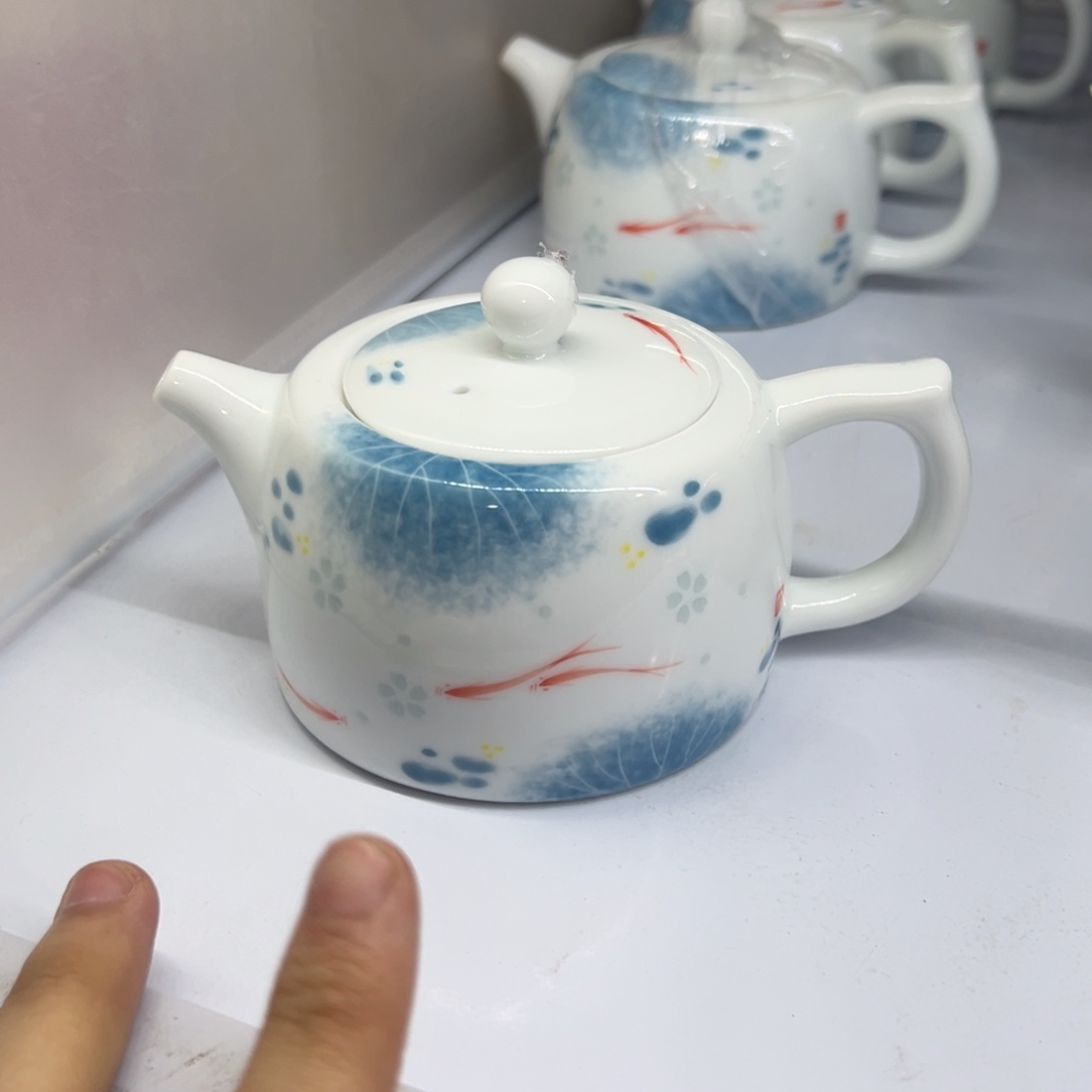 高货高货清清清！！！