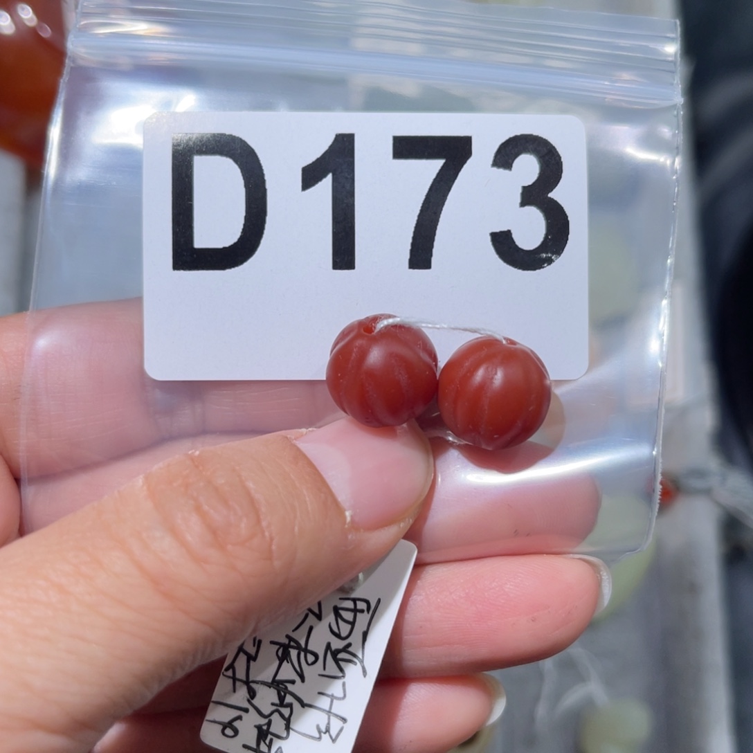 玛瑙/玉髓合金颈饰