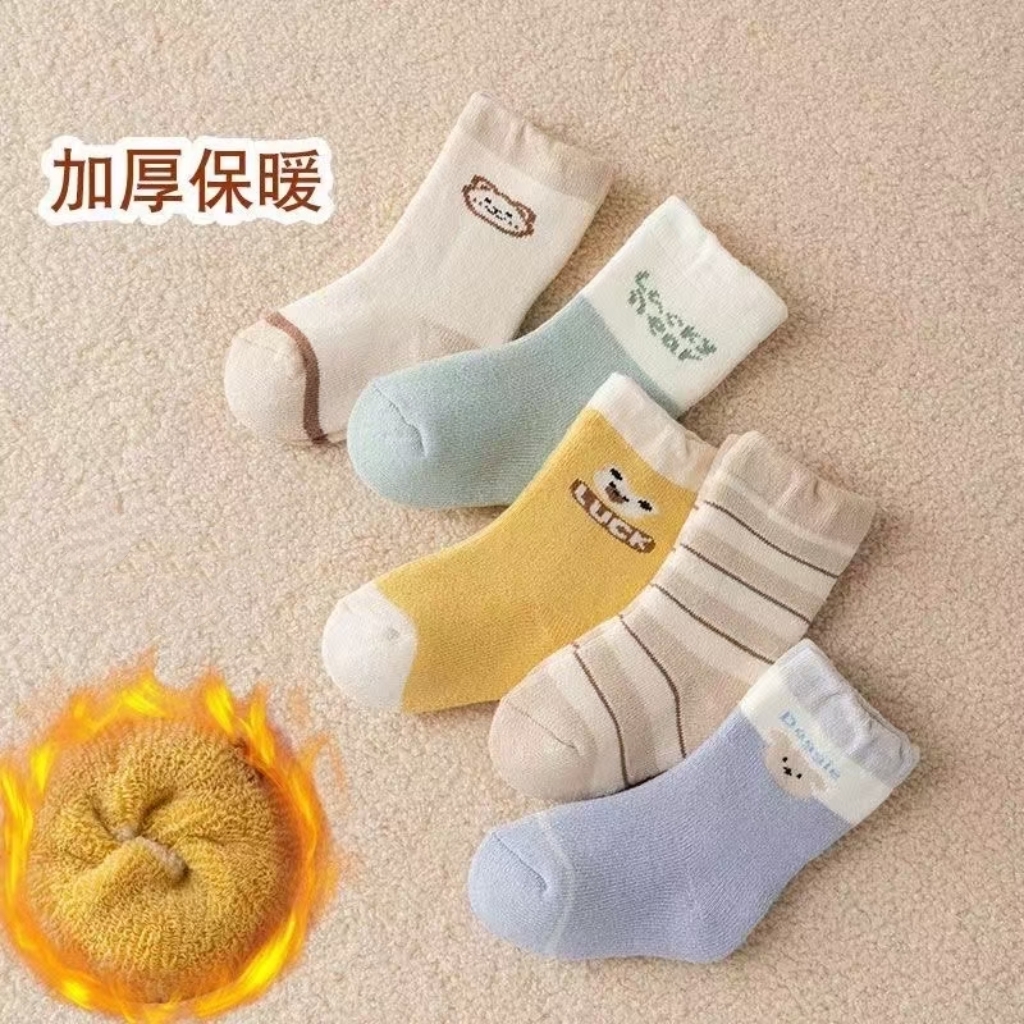 儿童袜子秋冬季厚款中筒袜新生儿宝宝短袜不勒脚透气毛圈袜0-12岁
