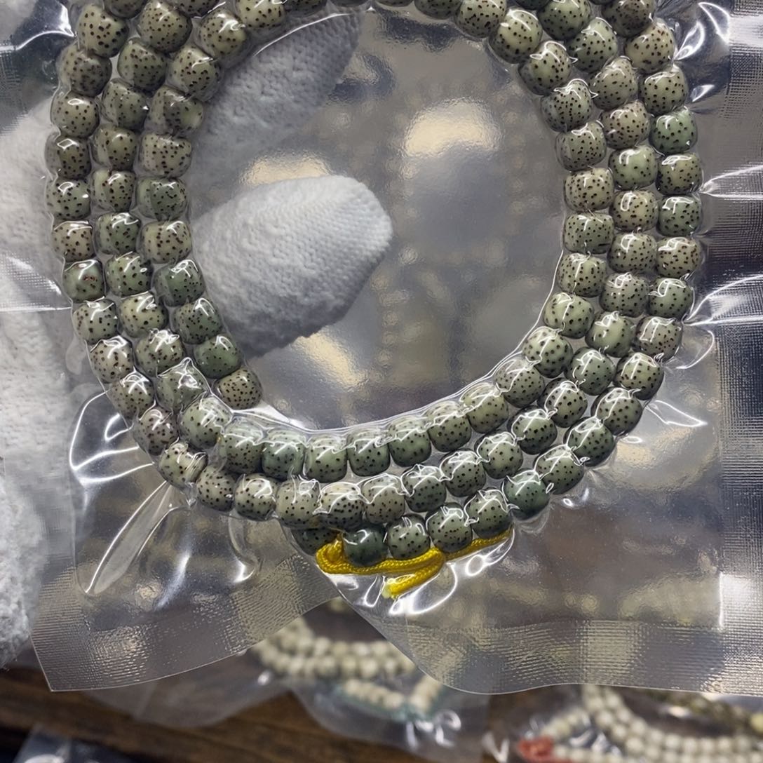 吊坠星月菩提Ssssss1